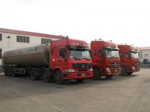 洛陽(yáng)液氮運(yùn)輸車